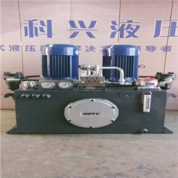 科興液壓經(jīng)驗(yàn)足，產(chǎn)品質(zhì)量好信譽(yù)有保證