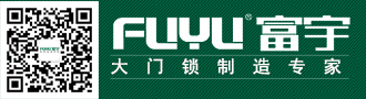 科興液壓